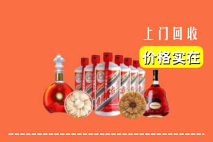 阿坝州黑水回收烟酒